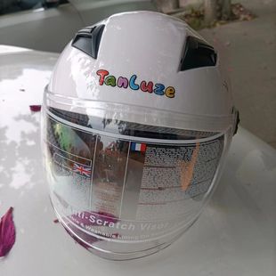 3C认证途安电动车用儿童头盔5-10岁孩子适配B769