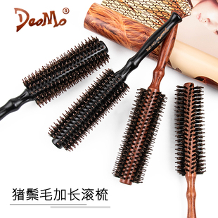 刀磨加长猪鬃毛滚梳耐220度高温纤手滚梳 吹卷发梳子防静电圆桶梳