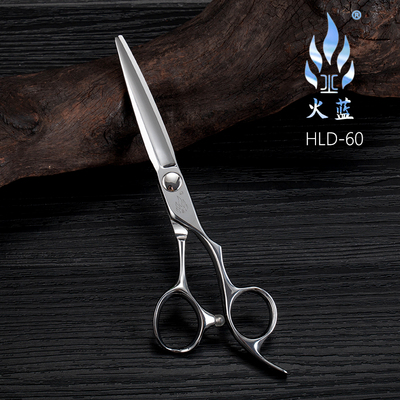 火蓝美发剪刀6寸综合剪平剪HLD60专业发型结构剪刀磨剪刀行理发剪