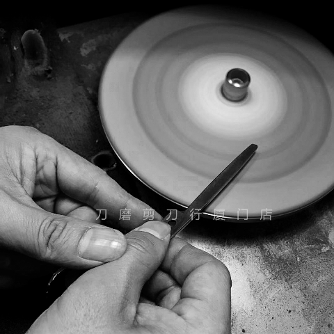 刀磨剪刀行厦门店实体店专业磨剪刀服务剪发刀美发刀磨刀修复服务