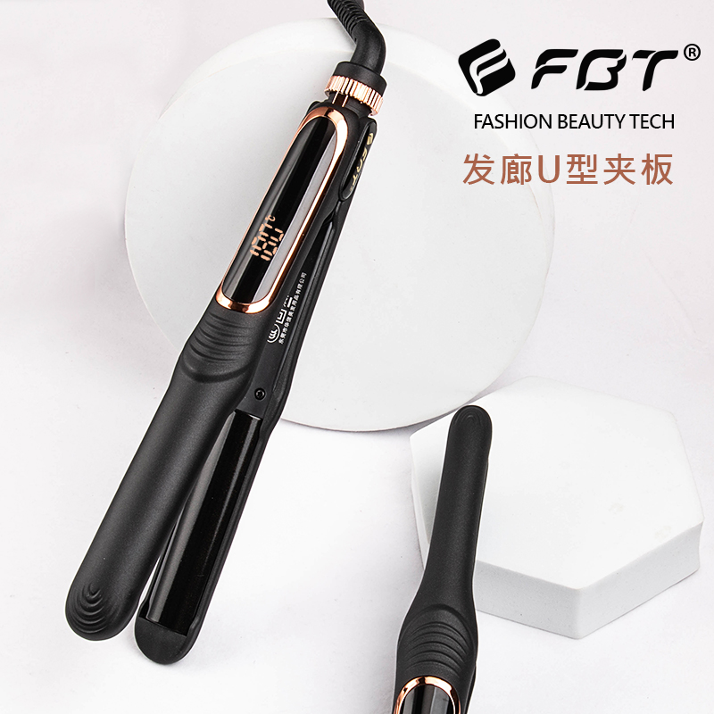 FBT专业美发直发器弧形夹板