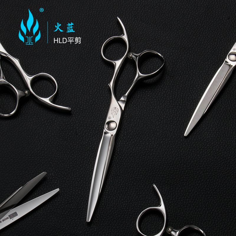 刀磨剪刀DAOMO综合平剪