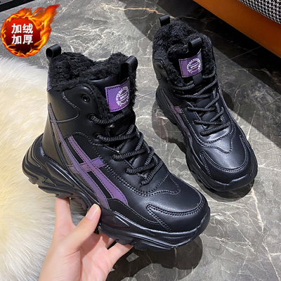 高帮女鞋运动鞋冬季加绒加厚保暖棉鞋皮面防滑学生休闲旅游鞋黑色