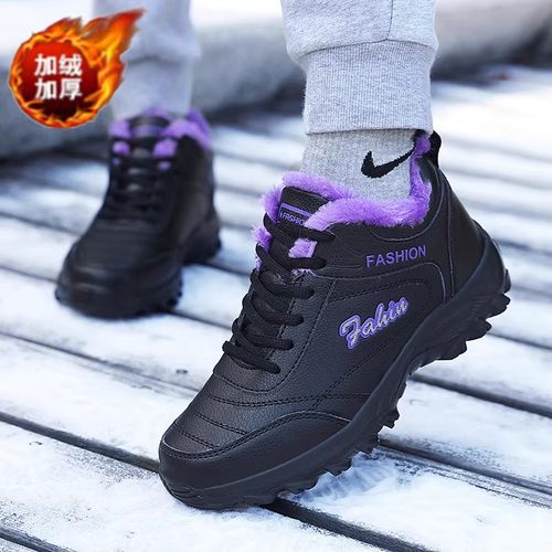 加绒保暖棉鞋女鞋防滑