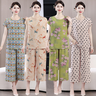 妈妈装2026夏季薄款人造棉衣服套装中老年女装居家休闲棉绸两件套