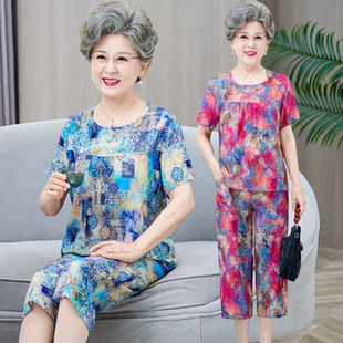 奶奶妈妈装 2025夏季 套装 中老年女士棉绸短袖 人造棉衣服两件套 新款