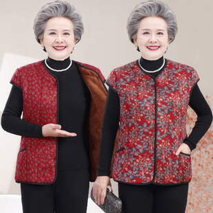 保暖坎肩马夹上衣 加绒夹棉马甲背心中老年女式 奶奶妈妈装 秋冬新款