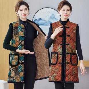 民族风妈妈装秋冬新款加绒中长夹棉马甲中老年女唐装背心棉服外套