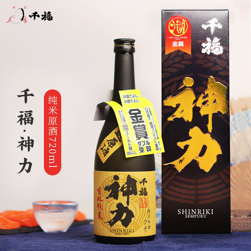 日本清酒千福神力热饮进口