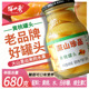 深山珍品黄桃罐头深山秀糖水蜜桃儿童水果零食营养甜品儿童680g