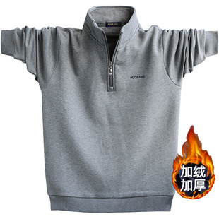 秋冬卫衣男宽松套头立领加绒加厚男士运动外套青少年长袖大码上衣
