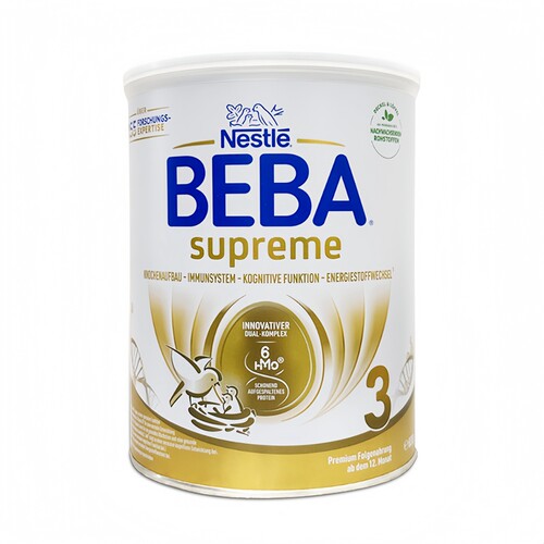 直邮德国BEBA至尊3段贝巴包邮税