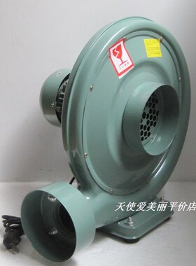 中压风机木工吸抽尘气烟激光雕刻机离心式鼓风机750W220V380V强力