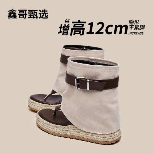 2025新款夏天内增高12cm夹趾凉靴