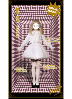 BOGUTA LOLITA  暴力裙撑A型软纱裙撑 甜呲尽管来 四姐 两种长度