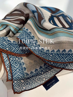 神秘马镫!100%桑蚕丝高级感蓝色系丝巾女夏季手工精卷西丽纱丝巾