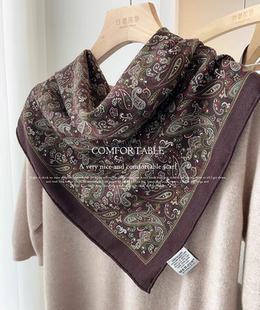 咖色腰果花！高级佩斯利图纹真丝羊毛方巾女冬季围巾披肩85*85