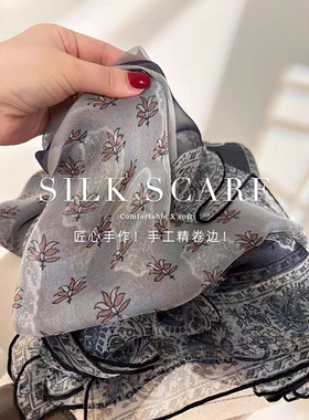 典雅复古风！唯美乔其纱真丝丝巾女夏季多功能桑蚕丝薄款长巾披肩