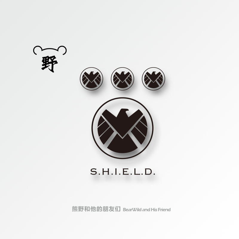 熊野|神盾局标志 漫威美国队长 文艺情侣手腕防水纹身贴纸