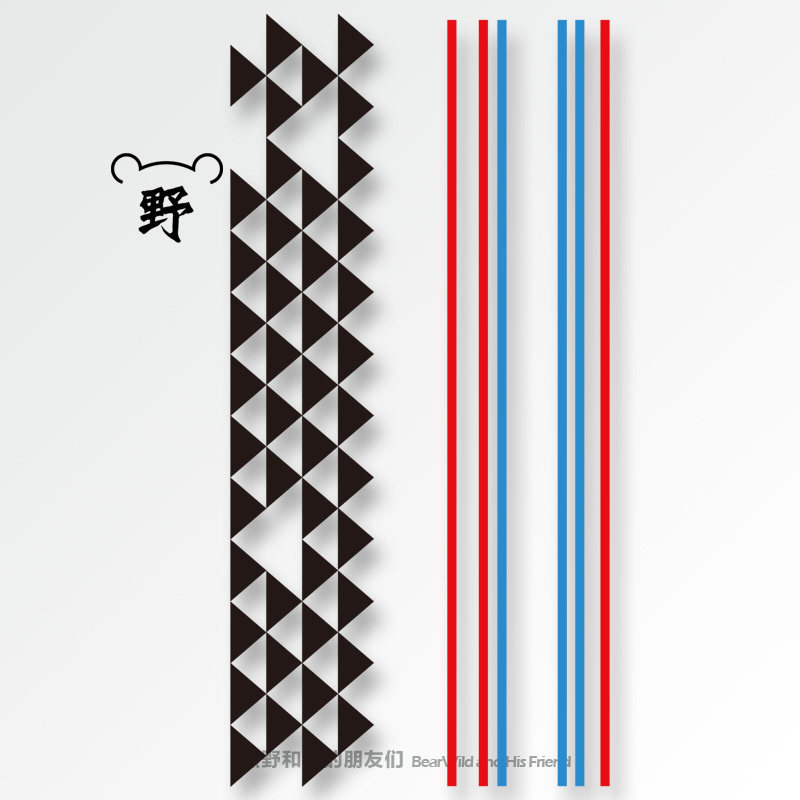 熊野|波点三角线手环简约ins风手腕一圈暗黑原宿风防水持久纹身贴