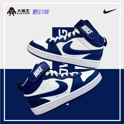 休闲Nike/耐克板鞋女板鞋