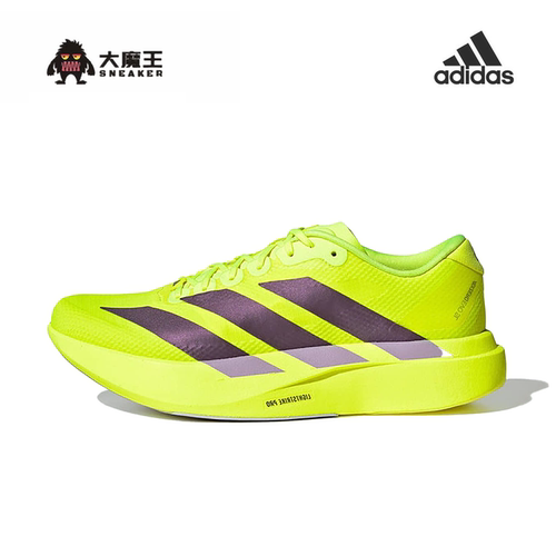 adidas阿迪达斯春男ADIZERO EVO SL竞速美学马拉松跑步鞋JR2024