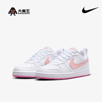 Nike Court Borough Low 耐克女鞋白粉色低帮休闲板鞋 DV5456-111
