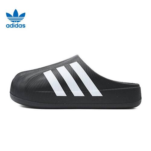 adidas阿迪达斯三叶草穆勒鞋夏男女鞋贝壳头运动鞋沙滩拖鞋IG8277