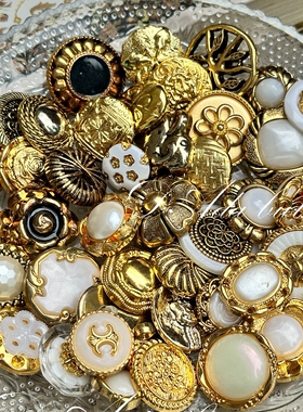 w101 多材质多尺寸欧美金色装饰复古钮扣多元混合包
