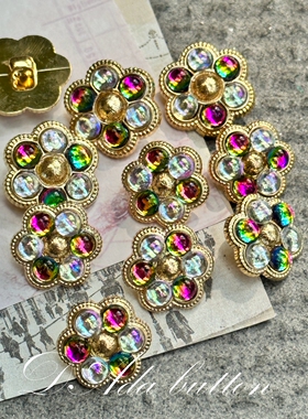 H04 21mm 25mm 复刻古董珠宝般灿烂纽扣 无法不在乎它