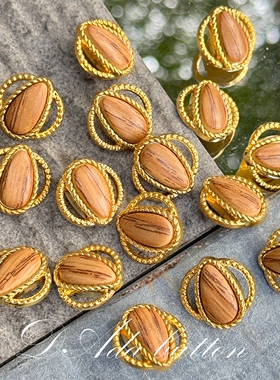 v027 21mm仿木纹造型中古复古纽扣 怀旧的时光