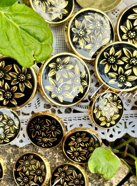 M180 15mm21mm太陽花黑琺瑯復古鈕扣爱慕你的美丽