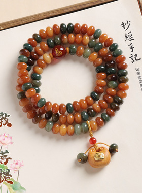 敦煌飞天菩提手串108颗中式十二生肖本命佛珠男女士文玩手链饰品