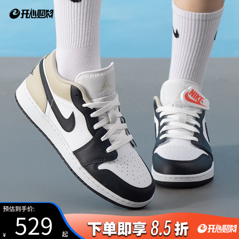 【商场同款】耐克AJ1童鞋2025新款Air Jordan 1Low青少年运动篮
