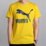 Puma Hummer tay ngắn nam từ bi 2019 hè mới thể thao rộng rãi áo thun nửa tay màu vàng giản dị 596535 - Áo phông thể thao áo thun tập gym