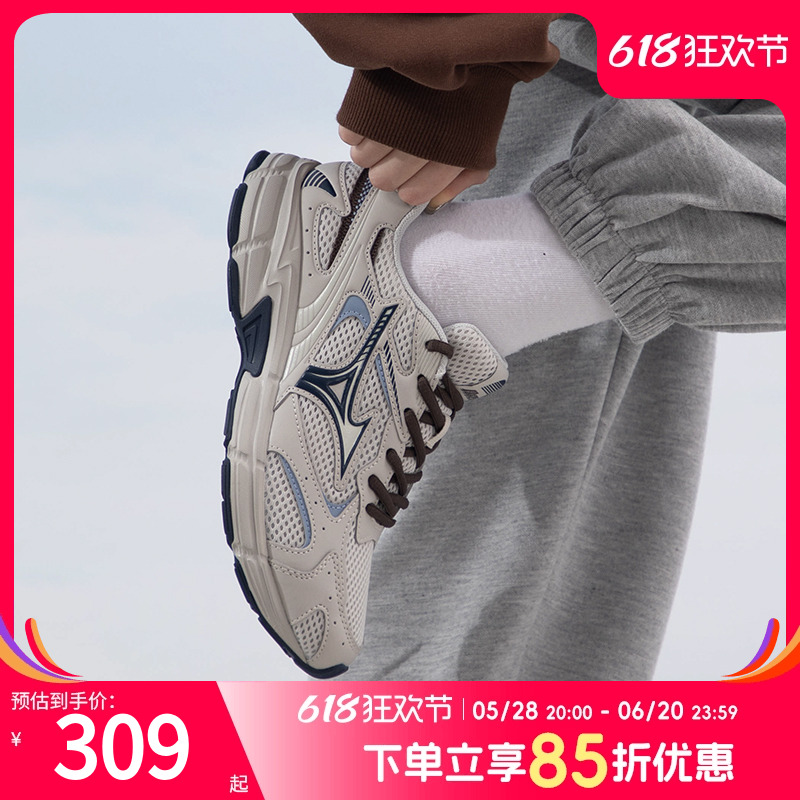 美津浓SPEED2K夏季新款男女跑步鞋户外透气耐磨休闲运动鞋