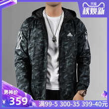 运动服防风衣透气外套EH3803 新款 阿迪达斯防风夹克男装 2019春秋季