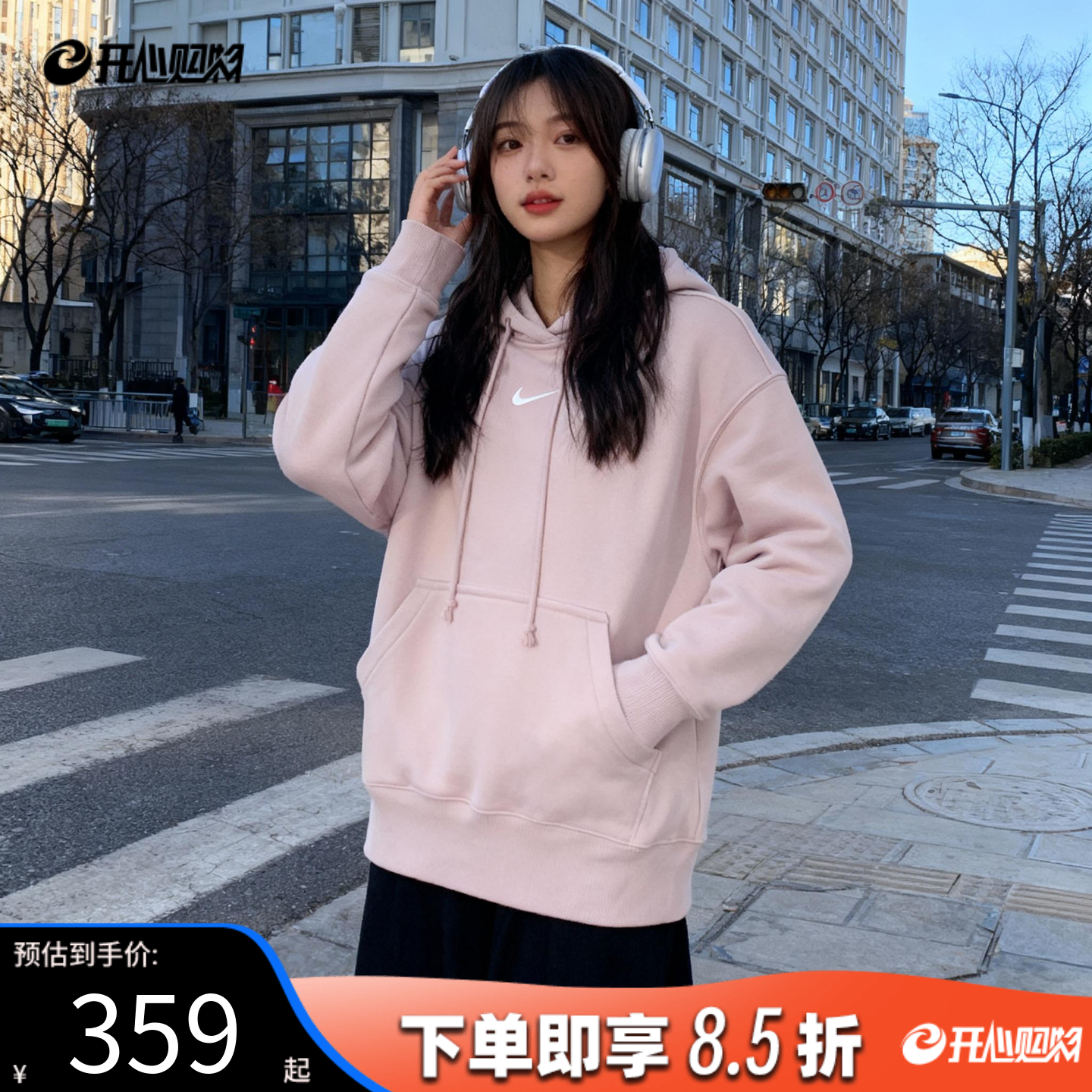 耐克NIKE官方25冬新款女加绒卫衣