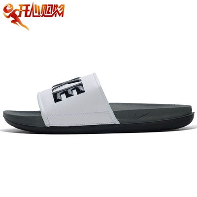 ~耐克2025夏季新款沙滩鞋OFFCOURTSLIDE休闲拖鞋男鞋一字拖