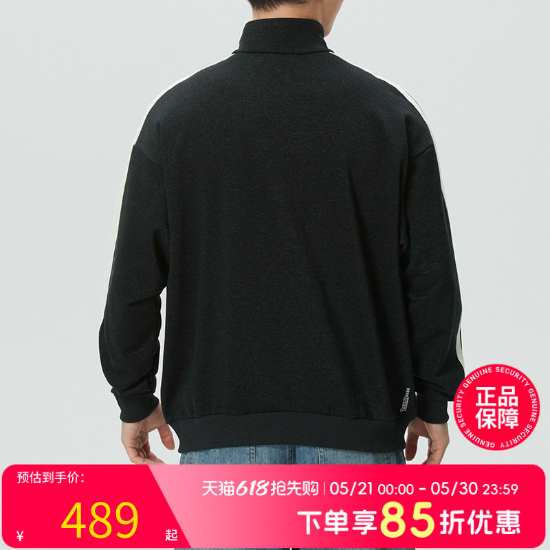 阿迪达斯adidas官方外套男 26春季新款休闲运动服时立领夹克春春
