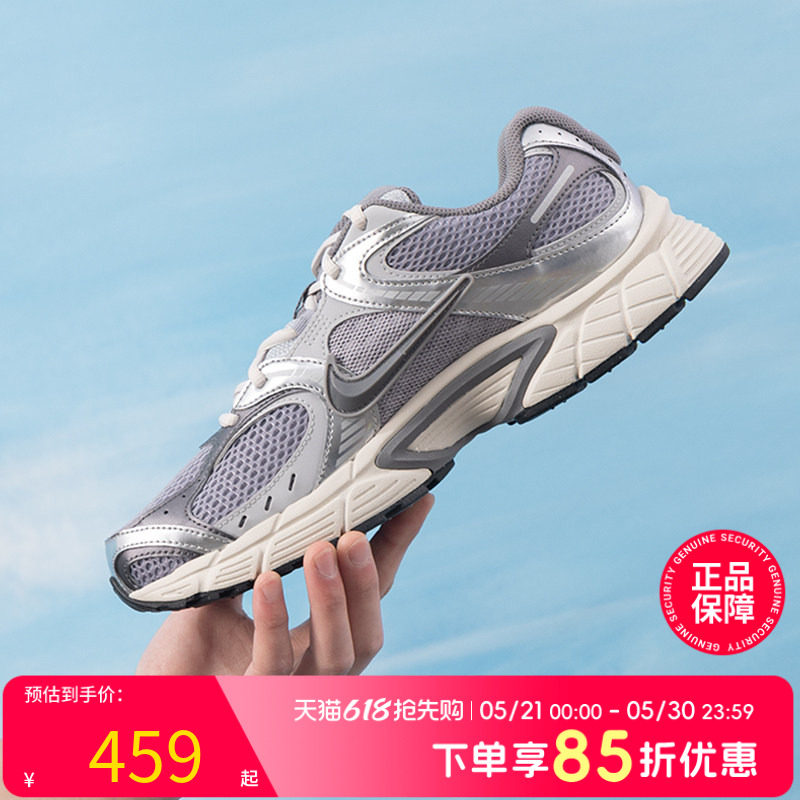 NIKE耐克运动鞋男鞋老爹鞋透气轻便休闲鞋日常户外旅游鞋HJ5228