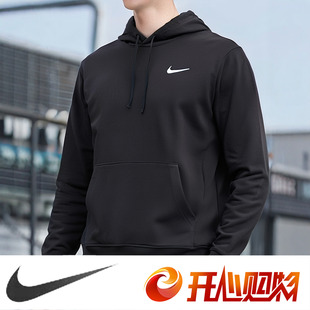 舒適透氣休閑衛衣運動套頭衫 新款 耐克NIKE官方艦店男衛衣2025秋季