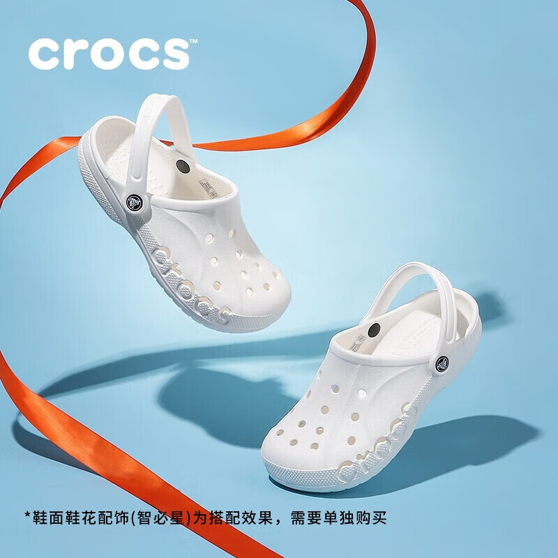 卡骆驰洞洞鞋Crocs情侣沙滩鞋