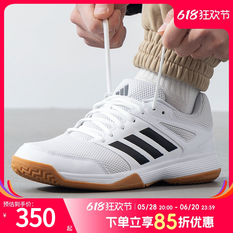 阿迪达斯男鞋女鞋2025新款运动训练鞋网球鞋休闲鞋情侣轻便小白鞋