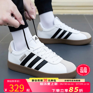 adidas阿迪达斯板鞋男鞋官方正品运动鞋夏季新款休闲鞋男款德训鞋