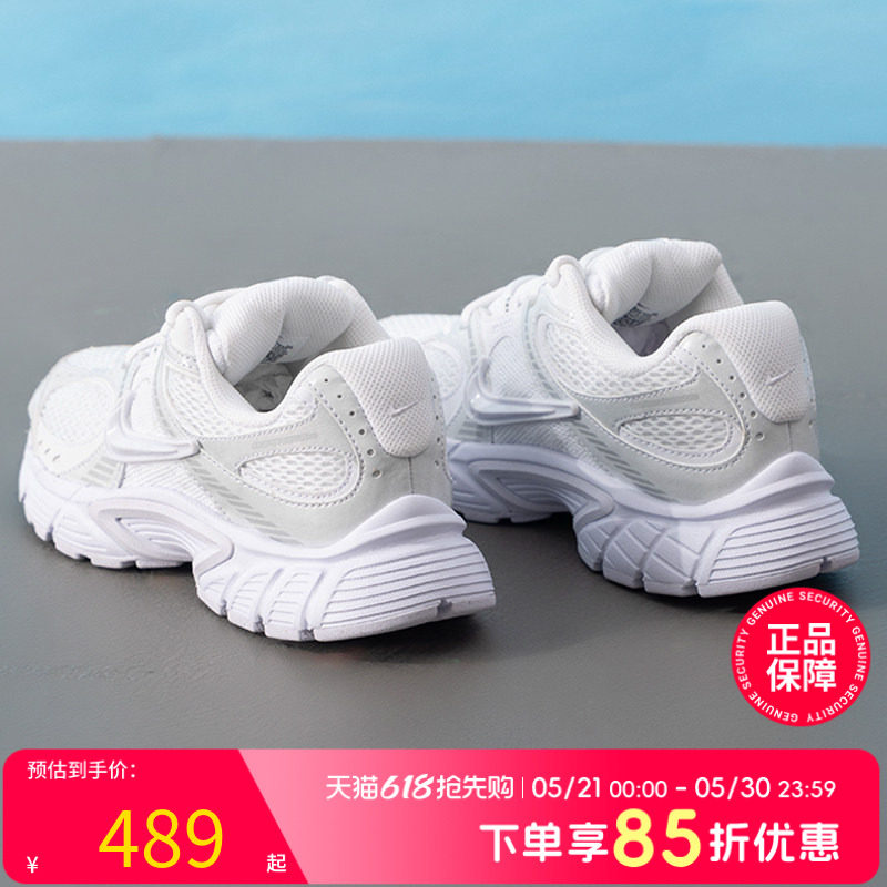 Nike耐克女鞋V5 RNR休闲鞋轻便耐磨运动鞋日常户外透气旅游鞋