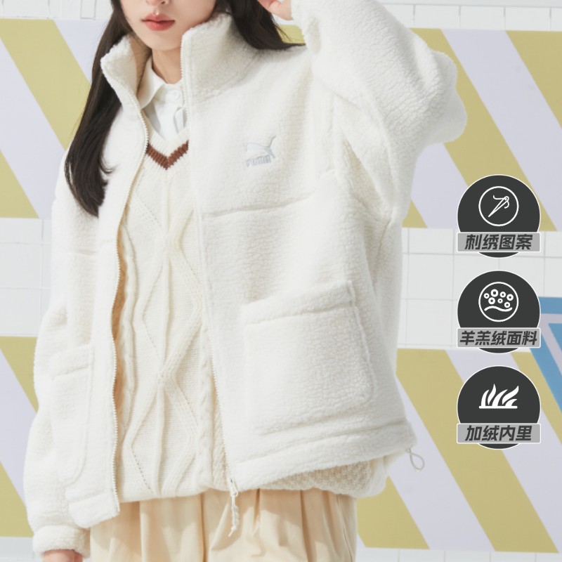 PUMA彪马官网立领抓绒服女装2025新款运动服防风保暖加厚夹克外套