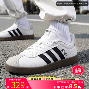 阿迪达斯板鞋官方正品男鞋2026夏季新款德训鞋Adidas透气运动鞋子