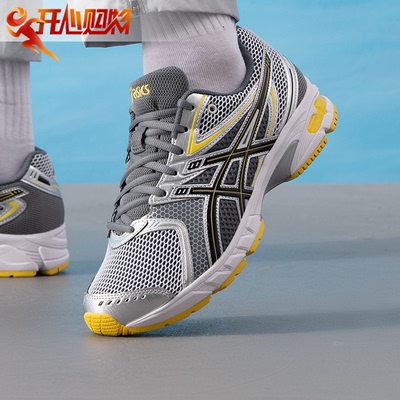 ~亚瑟士ASICS男鞋女鞋25夏季GEL-DS14缓震支撑跑步鞋休闲运动鞋