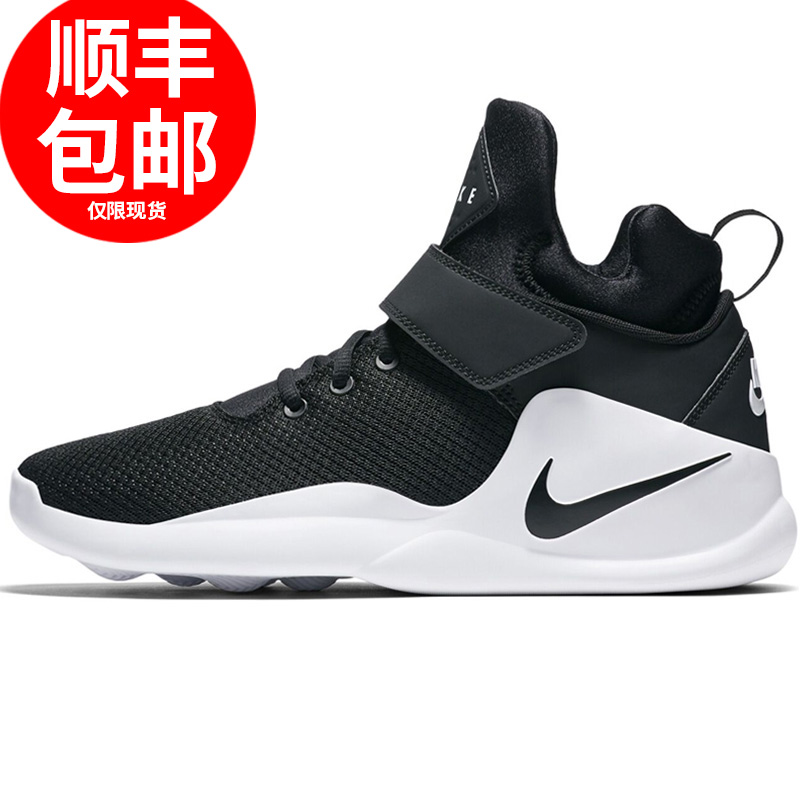 NikeÄÍ¿ËЬ×ÓÄÐЬKwazi¼ò°æÐ¡Ò¬×ÓÔ˶¯Ð¬»Øµ½Î´À´Çá±ãÐÝÏÐЬ°åЬ